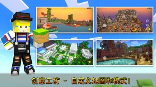 像素射击最新版 安卓版v16.3.0